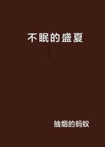 衡水市第七届人民代表大会第五次会议公告