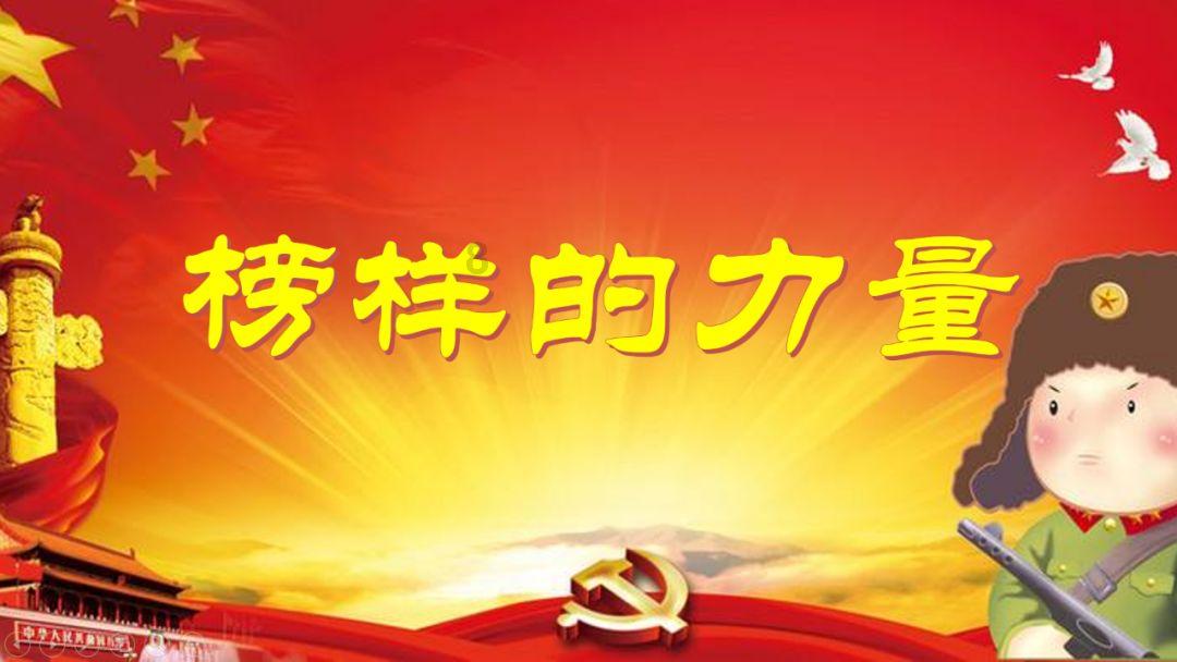 蜡笔小新：机场安检小新把自己放进去，一家人过安检都很费劲游戏画面