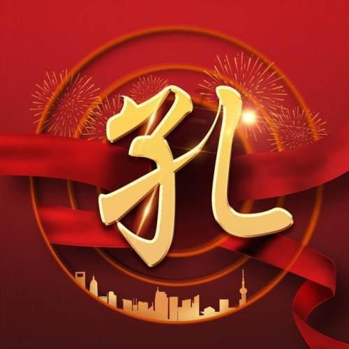 2024年海南目标是什么?有哪些亮点?权威解读来了